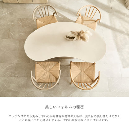 【Leaf】ロータイプダイニングテーブル【160cm】