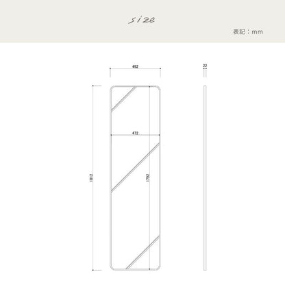 【Line】ミラー【49cm】
