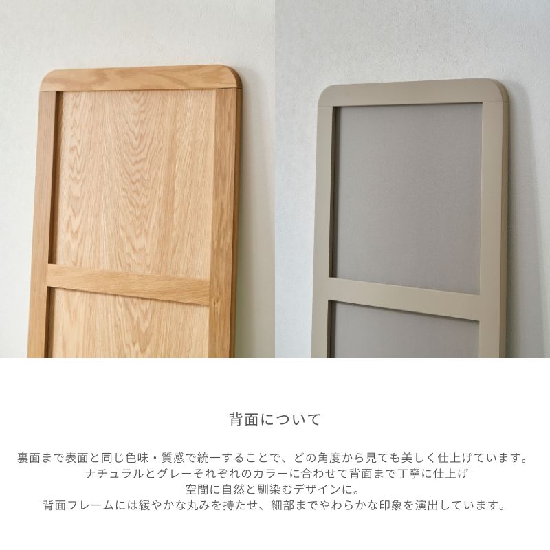 【Line】ミラー【49cm】