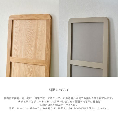 【Line】ミラー【49cm】