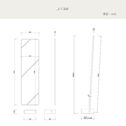 【Line】ミラーベースセット【49cm】