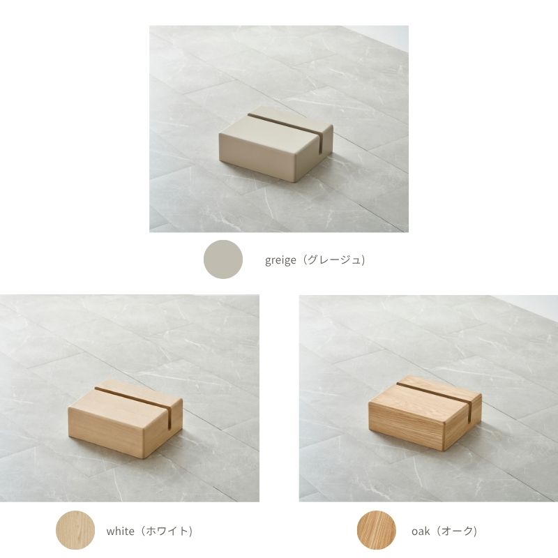 【Line】ミラーベースセット【49cm】