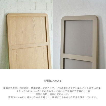 【Line】ミラー【71cm】