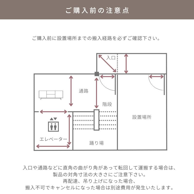 loaf2 トープグレージュ色ソファ左カウチ 商品画像21｜河口家具製作所