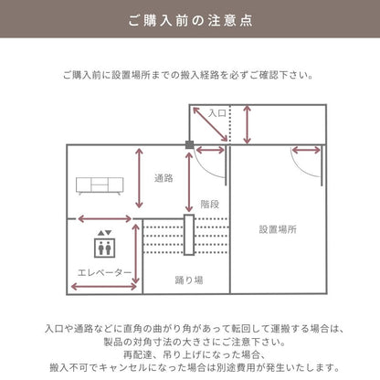 loaf2 トープグレージュ色ソファ左カウチコーナー 商品画像15｜河口家具製作所