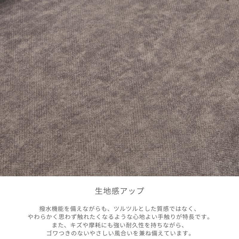 loaf2 トープグレージュ色ソファ左2P 商品画像6｜河口家具製作所