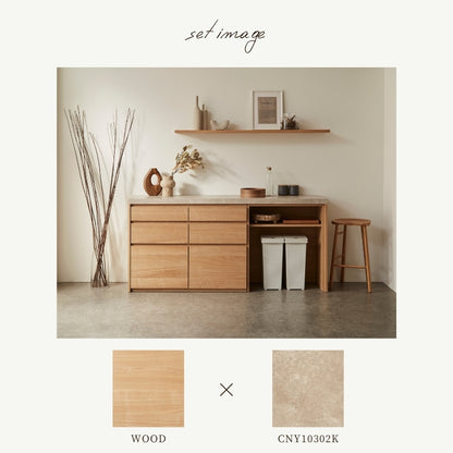 【MAR】カウンター【198cm】