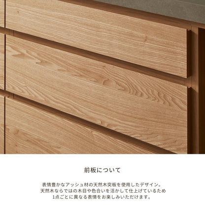 【MAR】カウンター【238cm】