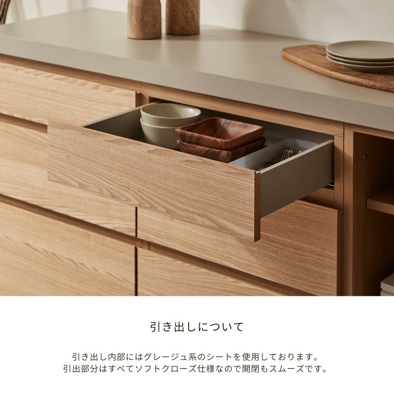 MARカウンター178cm 商品画像17｜河口家具製作所