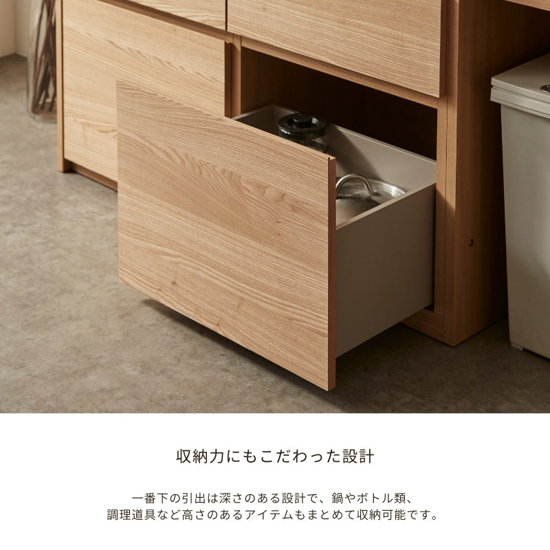 MARカウンター178cm 商品画像18｜河口家具製作所