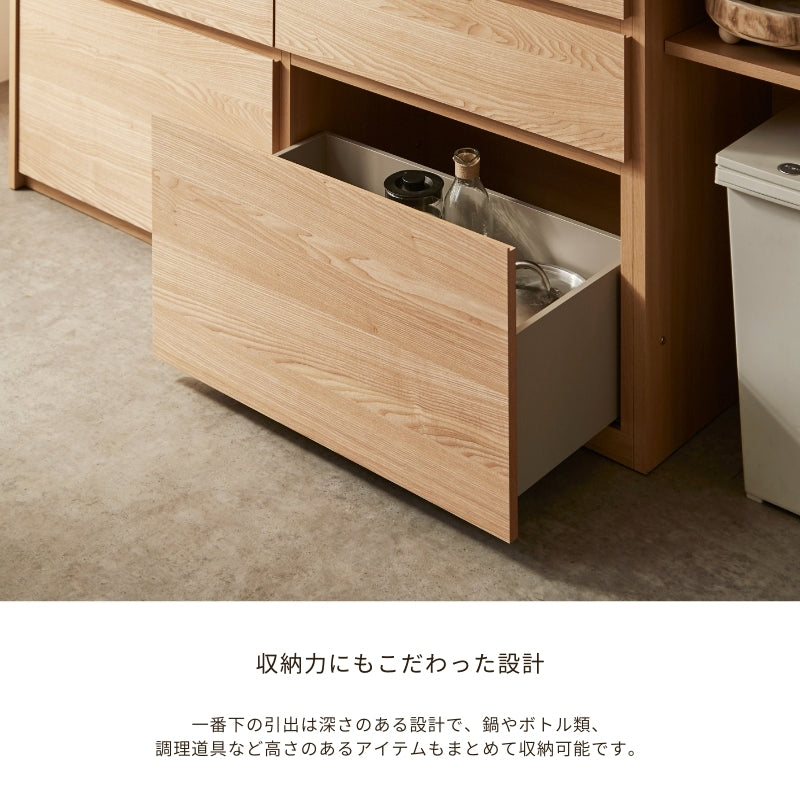 MAR】カウンター【238cm】 – 河口家具製作所オンラインショップ｜国産