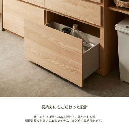 【MAR】カウンター【238cm】