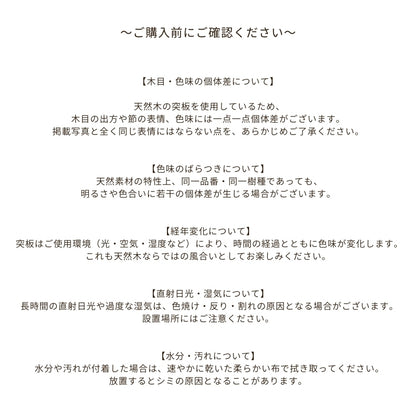 MARカウンター178cm 商品画像24｜河口家具製作所