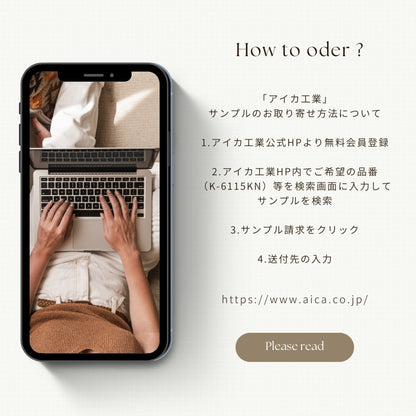 【MAR】カウンター【198cm】