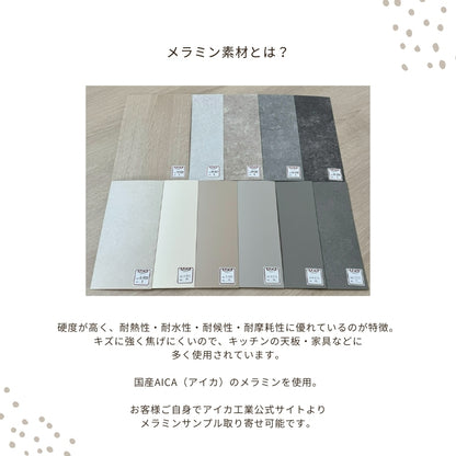 MARカウンター178cm 商品画像8｜河口家具製作所