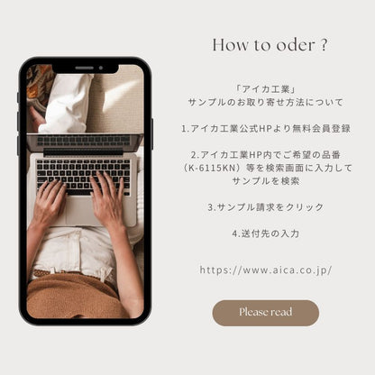 【 ME 】ラウンドテーブル｜脚アッシュブラウン色  ダイニングテーブル