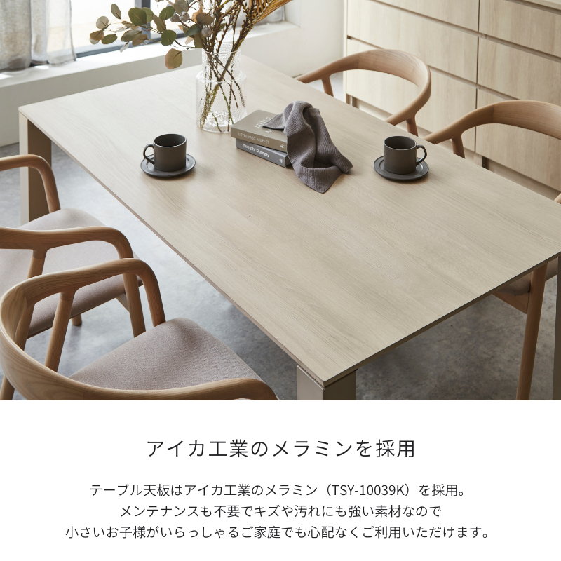 ダイニング5点セット☆近隣自社配送可能! ダイニング5点セット☆近隣自社配送可能!