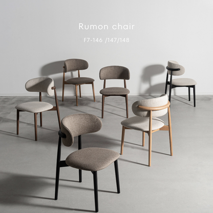 【Rumon】チェア