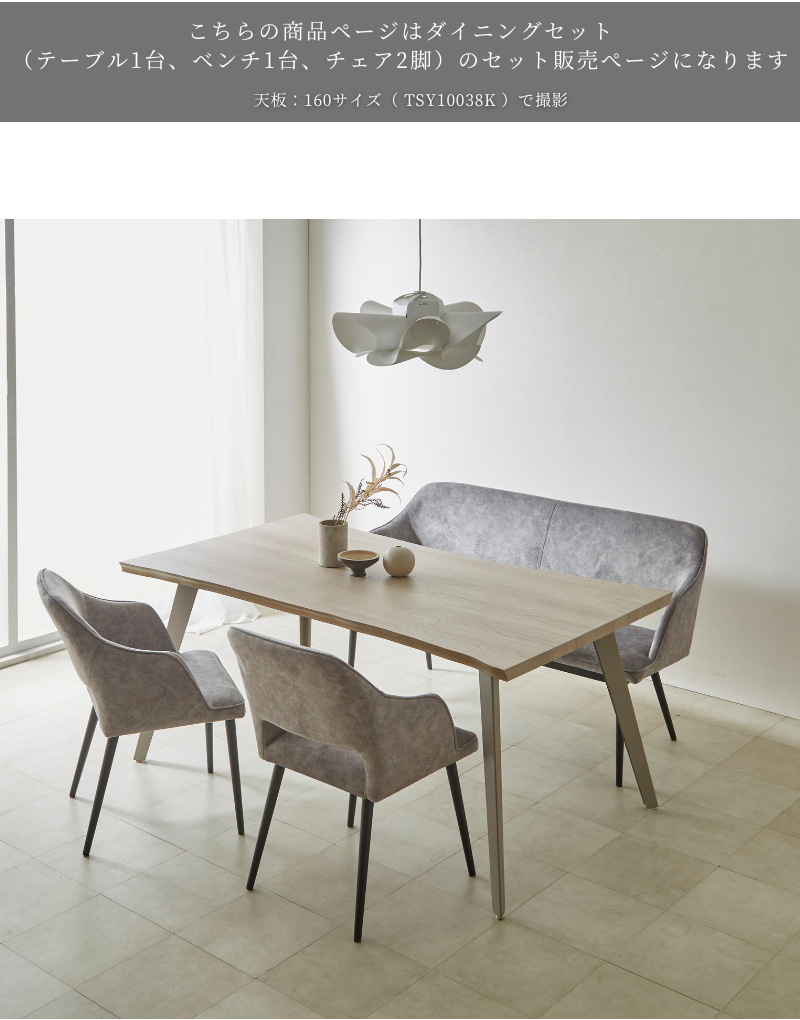 PayPay決済OK 旭川家具 インテリアセンター CONDE HOUSE PayPay決済OK 旭川家具 インテリアセンター CONDE HOUSE