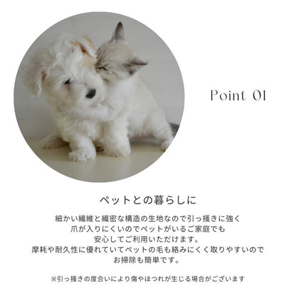 【SERECT 4】セレクト式ソファ【選べる4つのパーツ】カーキグレー色