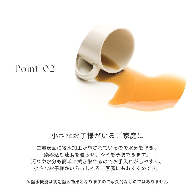 【SERECT 4】セレクト式ソファ【選べる4つのパーツ】カーキグレー色