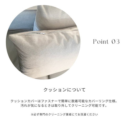 【SERECT 4】セレクト式ソファ【選べる4つのパーツ】カーキグレー色