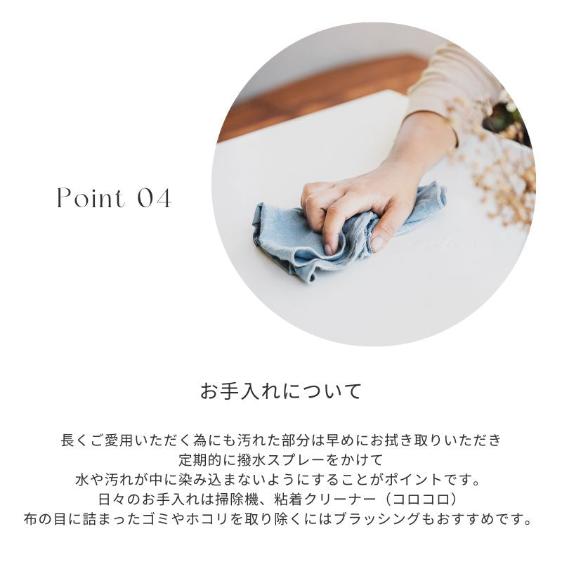 【SERECT 4】セレクト式ソファ【選べる4つのパーツ】カーキグレー色