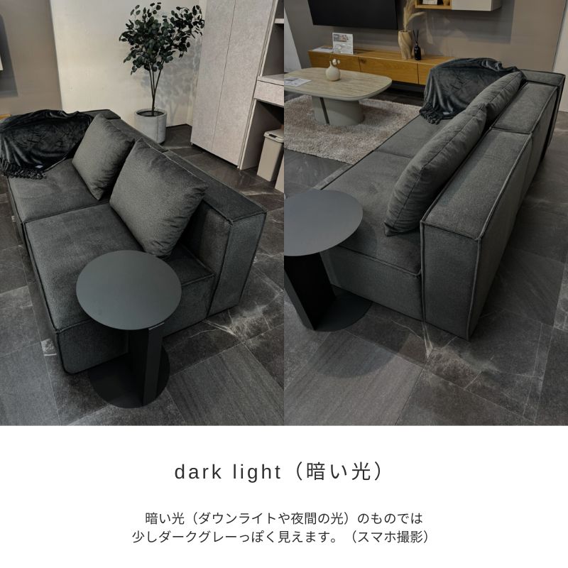 【SERECT 4】セレクト式ソファ【選べる4つのパーツ】カーキグレー色