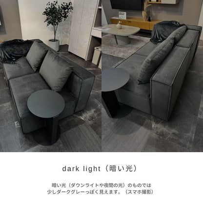 【SERECT 4】セレクト式ソファ【選べる4つのパーツ】カーキグレー色