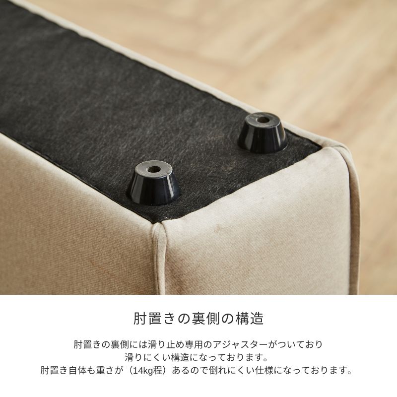 【SERECT 4】セレクト式ソファ【選べる4つのパーツ】カーキグレー色