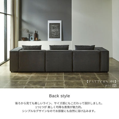 【SERECT 4】セレクト式ソファ【選べる4つのパーツ】カーキグレー色