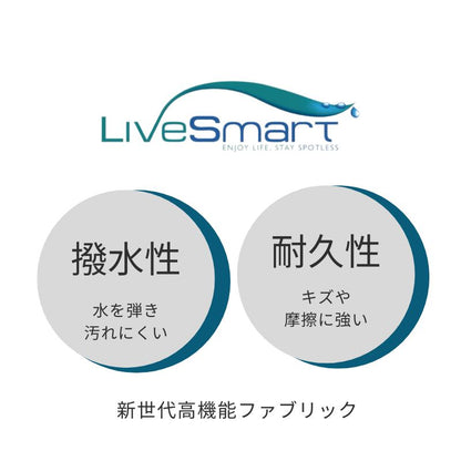 【SERECT 4】セレクト式ソファ【選べる4つのパーツ】カーキグレー色