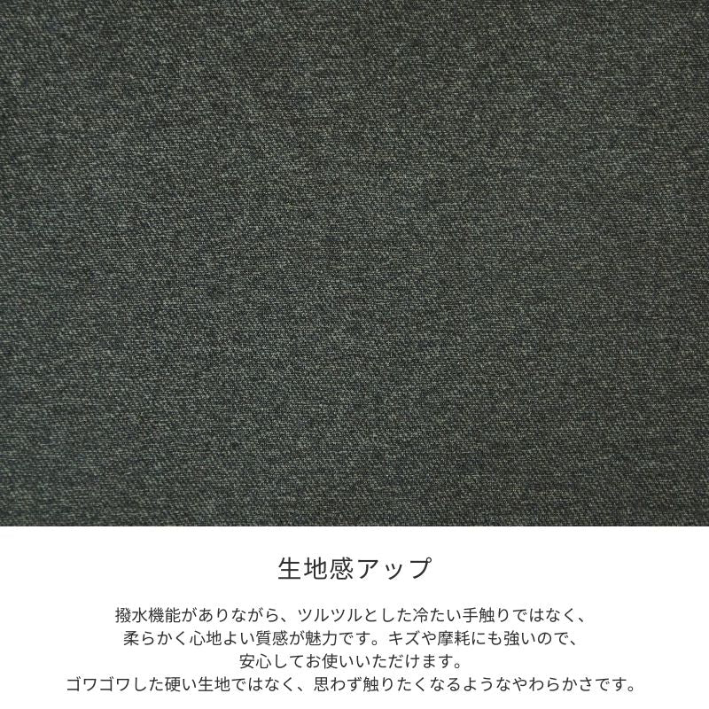 【SERECT 4】セレクト式ソファ【選べる4つのパーツ】カーキグレー色