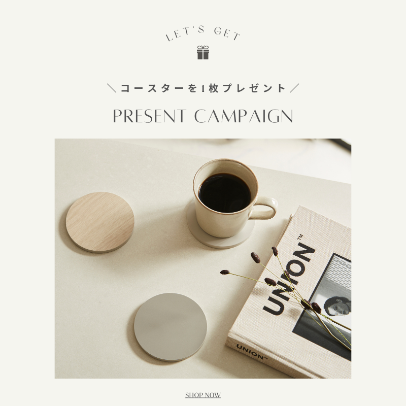 【SERECT 4】生地サンプル（縦15×横15cm）