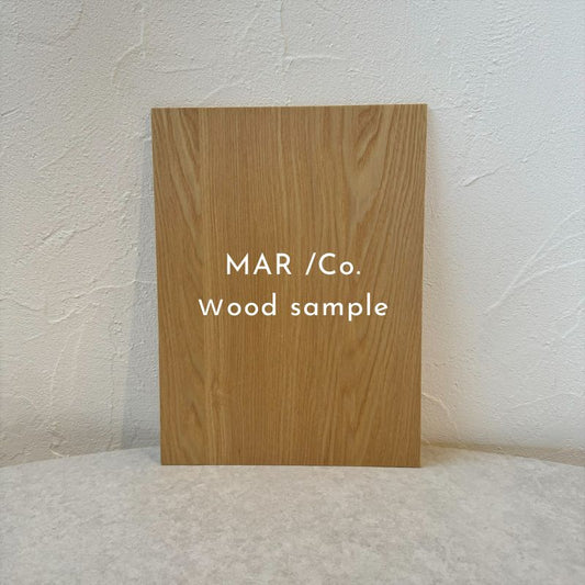 【MAR／Co.】 テーブル脚 突板サンプル（縦27×横20cm）