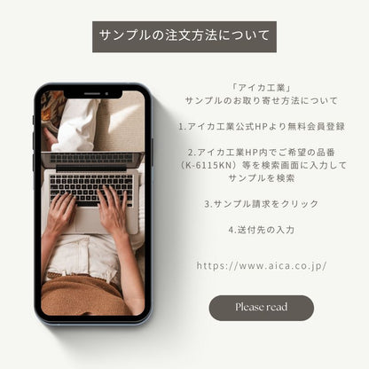 【伸長式】メラミンテーブル【脚オーク色】