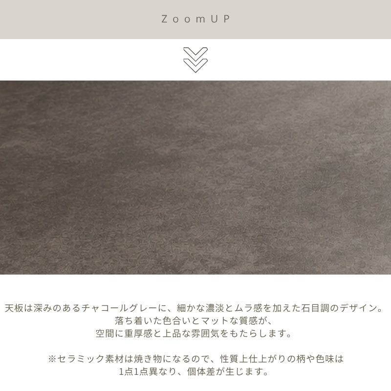 【SHADOW】センターテーブル