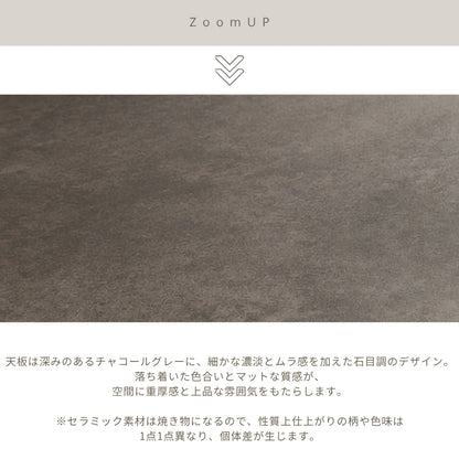 【SHADOW】センターテーブル