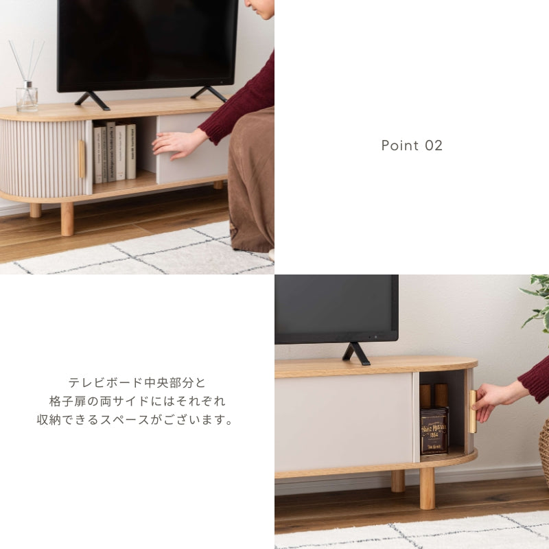【Flute】テレビボード