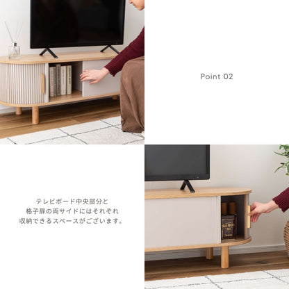 【Flute】テレビボード