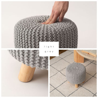 【高さ30cm】ニットスツール【3色】