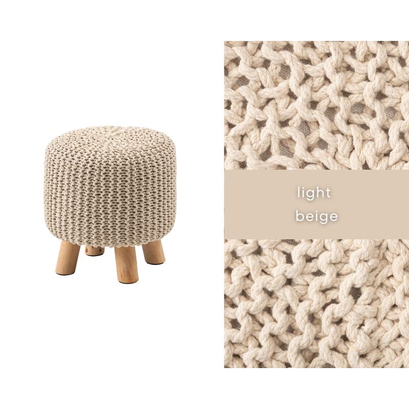【高さ30cm】ニットスツール【3色】