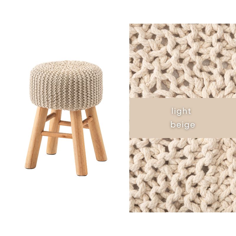【高さ40cm】ニットスツール【3色】