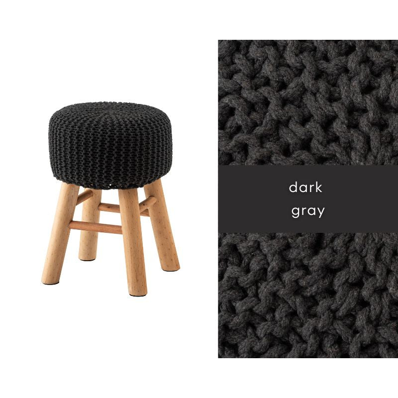 【高さ40cm】ニットスツール【3色】