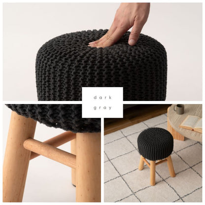 【高さ40cm】ニットスツール【3色】