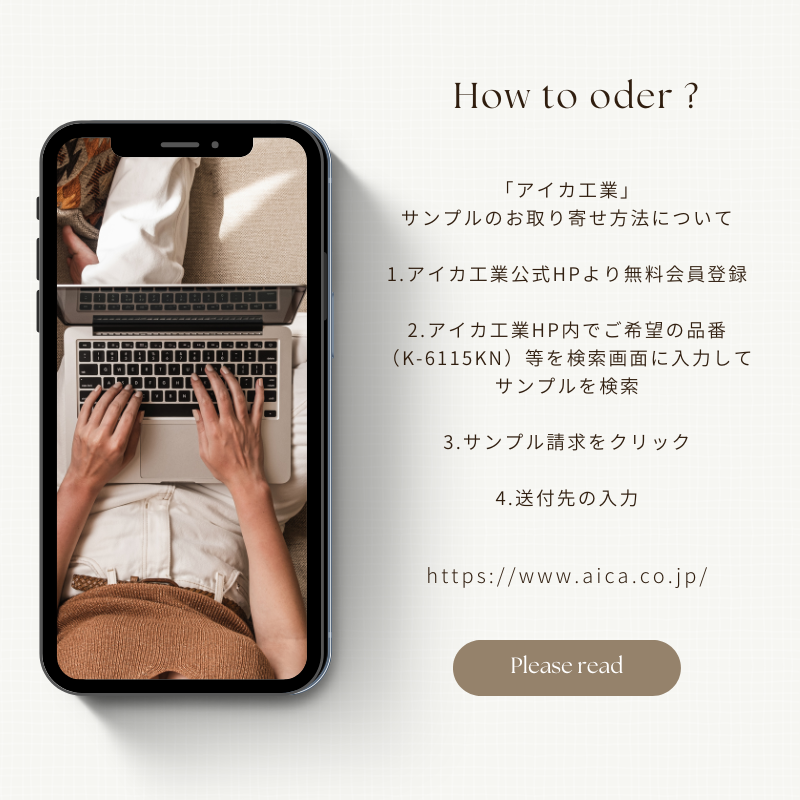 【TOWA】ラウンドテーブル【ペーパーコード脚】