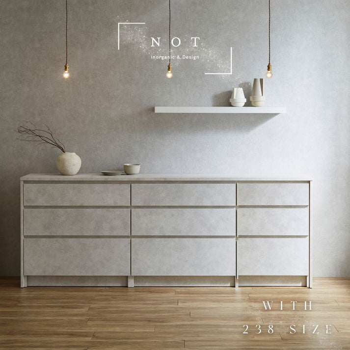 【FOGGY】ダイニングテーブル【140~200cm】