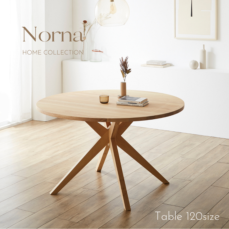 Norna 】ダイニングテーブル【 120cm 】 – 河口家具製作所オンライン Norna 】ダイニングテーブル【 120cm 】 – 河口家具製作所オンライン