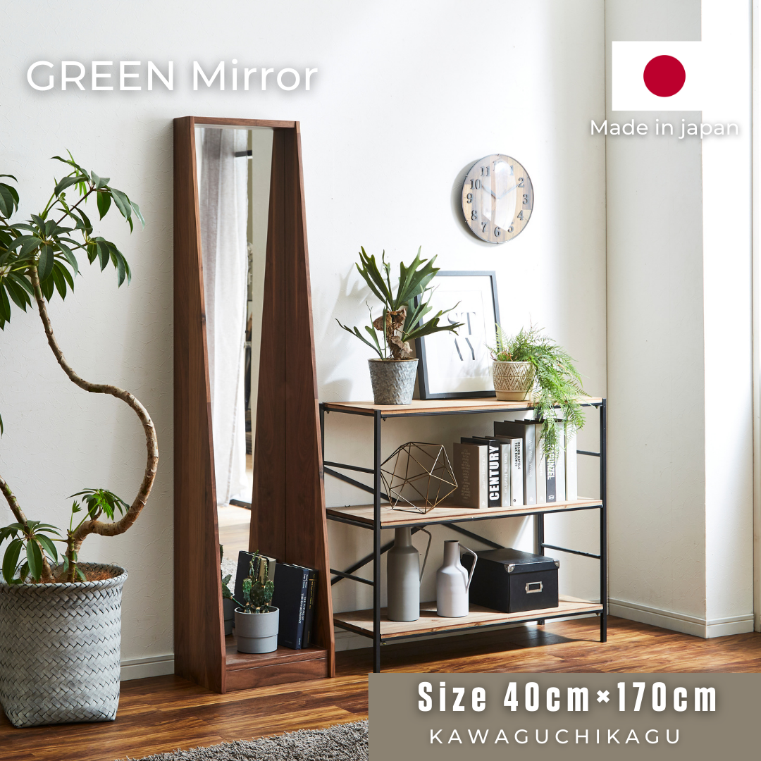 GREEN 】ミラータイプA【 40cm・ウォールナット 】 – 河口家具製作所 GREEN 】ミラータイプA【 40cm・ウォールナット 】 – 河口家具製作所