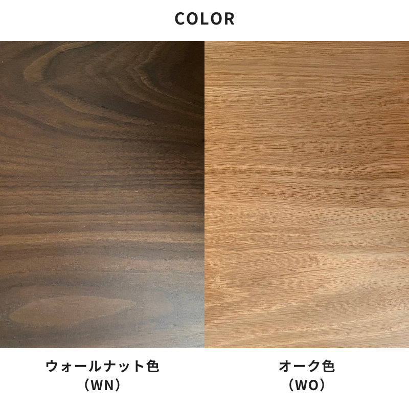 GREEN 】ミラータイプA【 40cm・ウォールナット 】 – 河口家具製作所 GREEN 】ミラータイプA【 40cm・ウォールナット 】 – 河口家具製作所